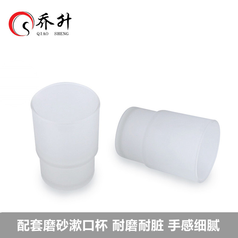 Qiaosheng Bathroom 304 Stainless Steel Bathroom Mouthwash Cup Holder Double Cup Bathroom Glass Toothbrush Cup Toothbrush Holder Wall Hanging