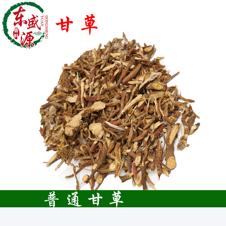 Licorice Tablets 500g Wild Black Licorice Large Oblique Slices Herbal Tea Selected Dry Goods Chinese Medicinal Materials and Home-Grown