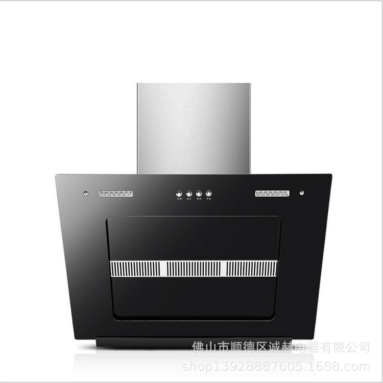 Household Side Suction Range Hood Automatic Cleaning Range Hood Range Hood Suitable for Engineering Apartment Rental Housing