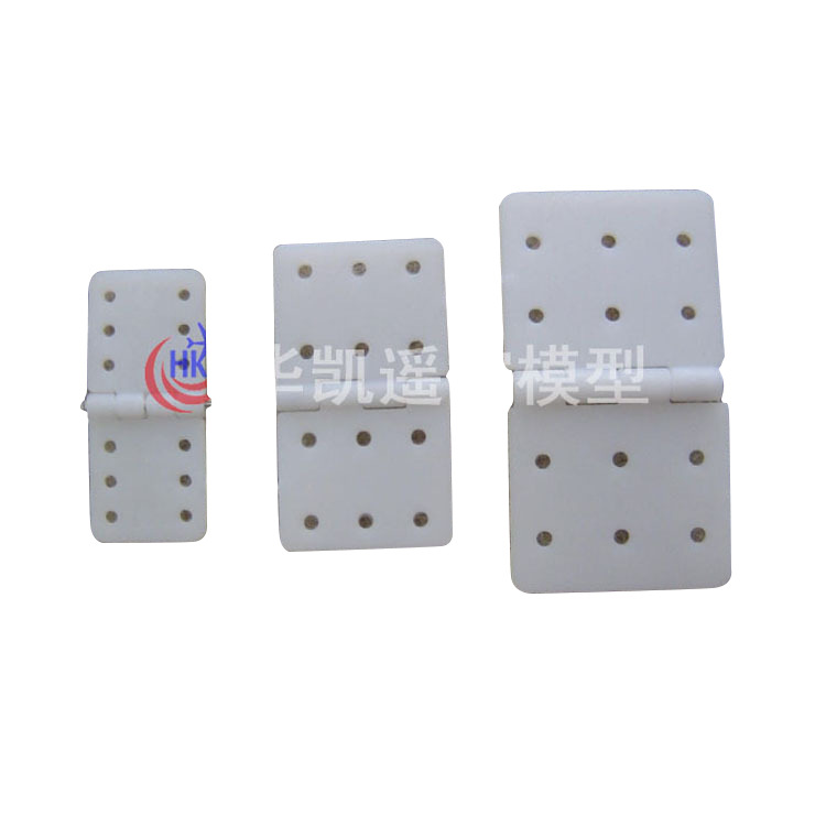 Fixed-Wing Model Aircraft Square Loose-Leaf Flat Loose-Leaf Adjustable Direction Sub-Wing Hinge Hinge