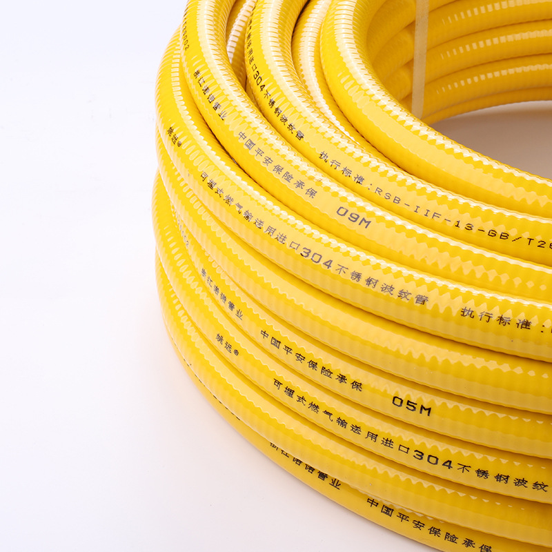 Factory wholesale 304 stainless steel gas pipe explosion-proof anti-pressure outer skin fuel blocking corrugated hose gas pipe