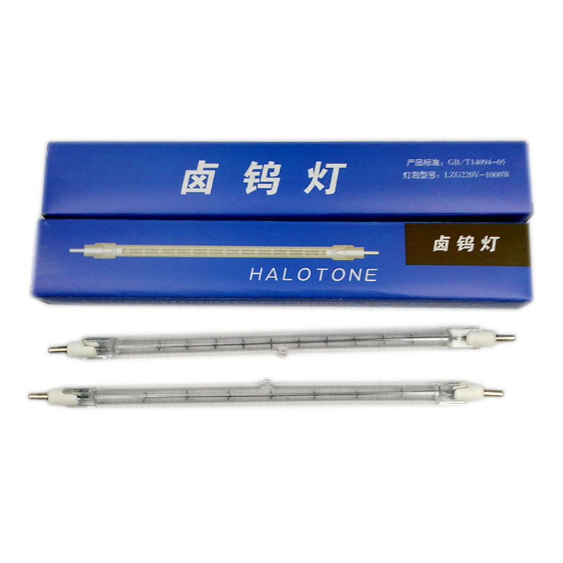 [Hot sale] Iodine tungsten lamp halogen tungsten bulb iodine tungsten lamp tube indoor lighting lamp tube lamp holder 1000W