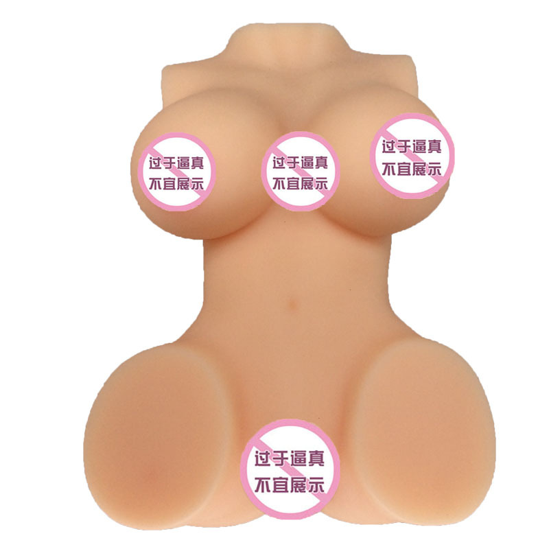 Masturbation Device Airplane Cup Big Butt Dual Hole Dual Channel Realistic Doll Sitting Posture Neighbor Sister Half-Body Silicone Doll Mini