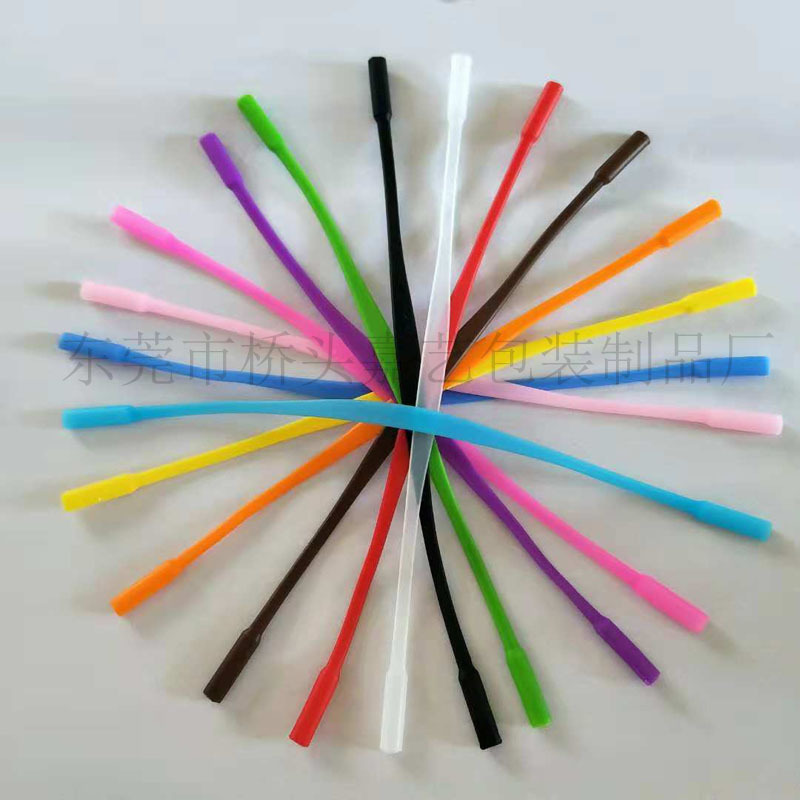 Silicone Glasses Rope Sports Glasses Fixed Anti-Fall Strap Rope Children's Sports Running Glasses Strap