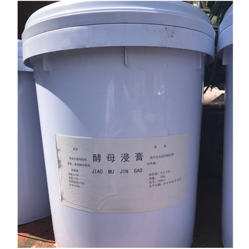 Дип из дрожжей, микробная ферментация, базовое предложение, оптовая и розничная продажа дрожжевой пасты