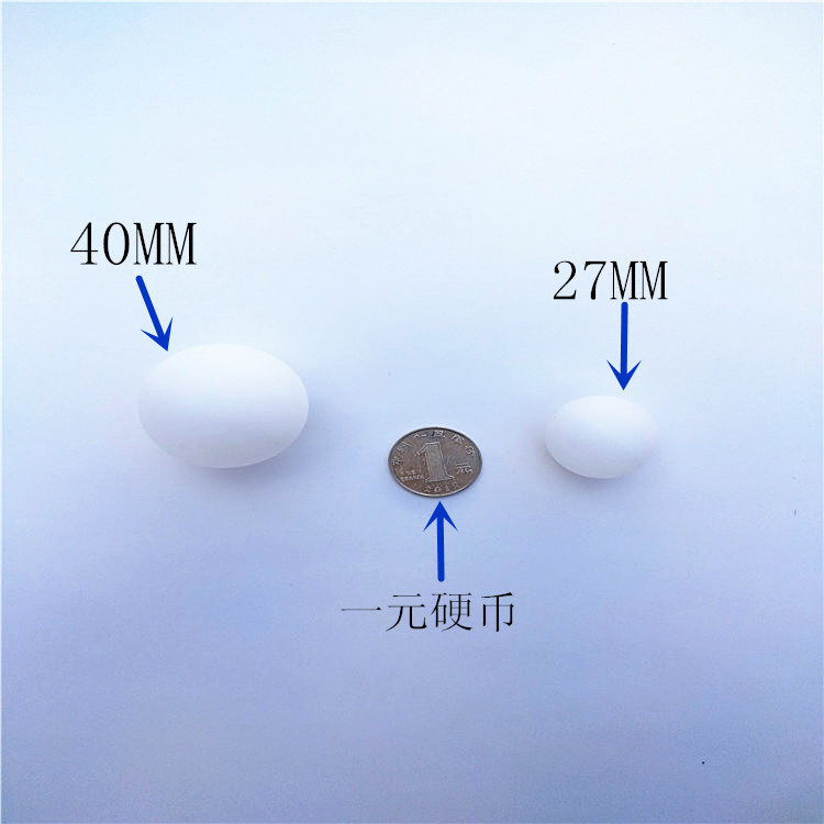 2.7cm cm small table tennis plastic ball seamless wordless touch ball plus hard PP toy shake prize wholesale