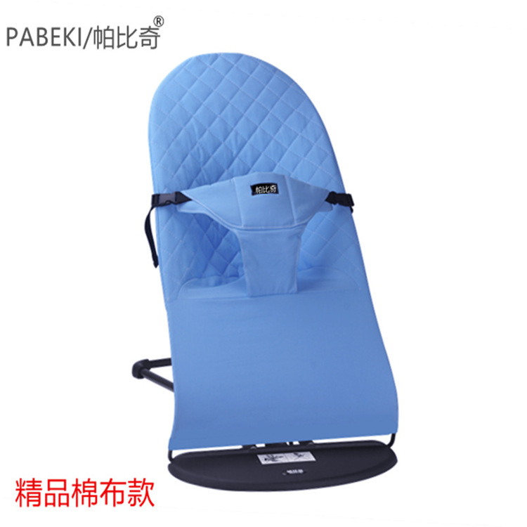 Baby Rocking Chair Newborn Balance Rocking Chair Baby Soothing Cradle Factory Sleeping Baby Artifact Maternal and Infant Supplies