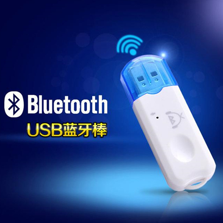 Small blue cap USB Bluetooth receiver wireless audio receiver with microphone support mobile phone Bluetooth hands-free call