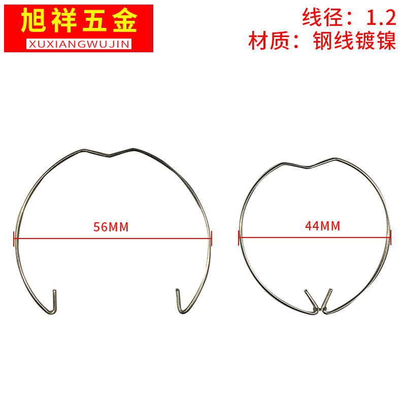 Ceiling Lamp Mr16 Peach Type Circlip Lighting Fixtures Gu10 Light Source Circlip