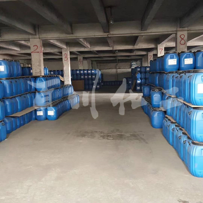 Pvc Floor Latex Liquid Benzyl Propionic Acid/Vinyl Propionic Acid Floor Latex Liquid Has Strong Peeling Force/Good Stickiness/Low Odor