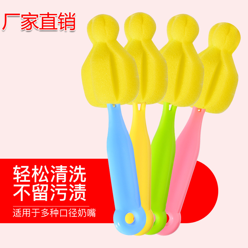 Прямые продажи завода щетка для сосок бутылочек для детей губка для чистки сосок универсальная щетка для сосок широкого и стандартного горлышка