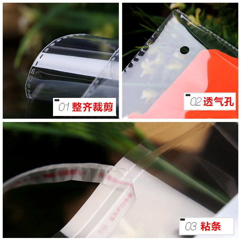 Factory processing transparent opp bag clothing packaging plastic bag self-adhesive bag