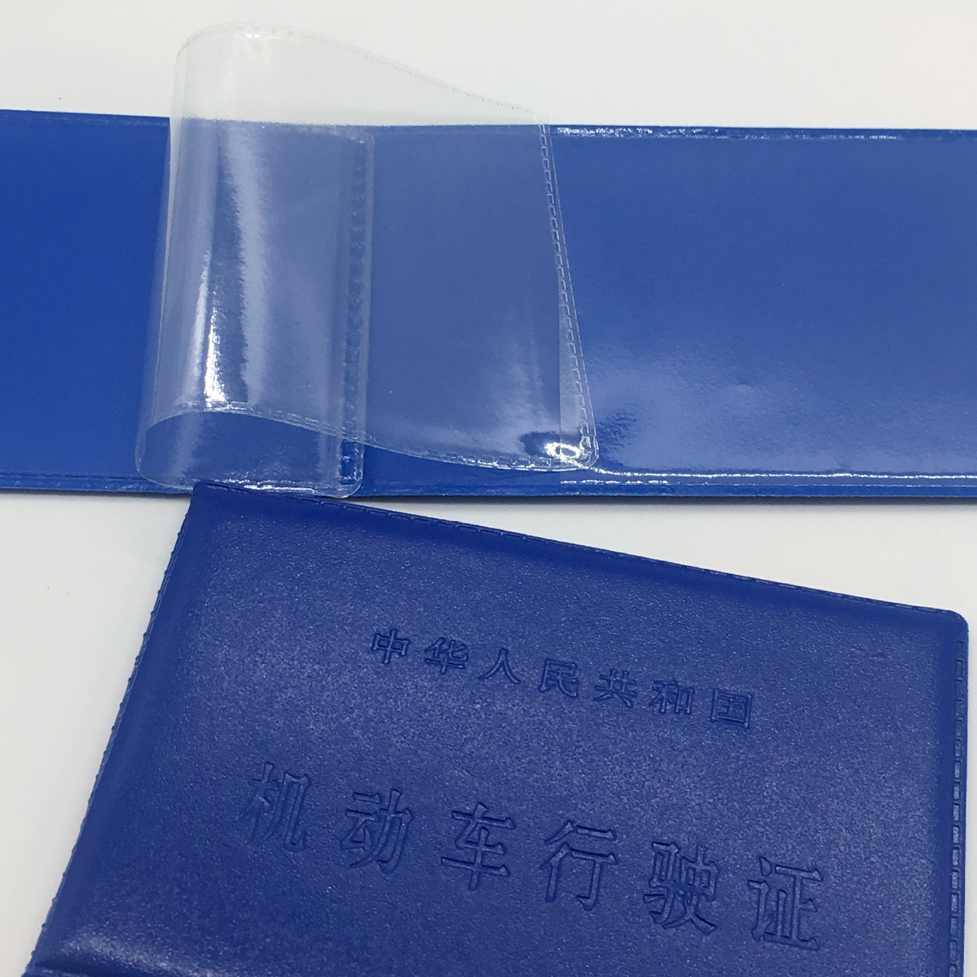 Vehicle Management Office general driving license driving license leather cover customized motor vehicle driving license holder certificate set factory wholesale