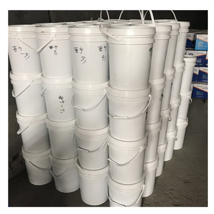 Yeast Dip Microbial Fermentation Cultivation Basic Spot Supply Wholesale Retail Yeast Paste