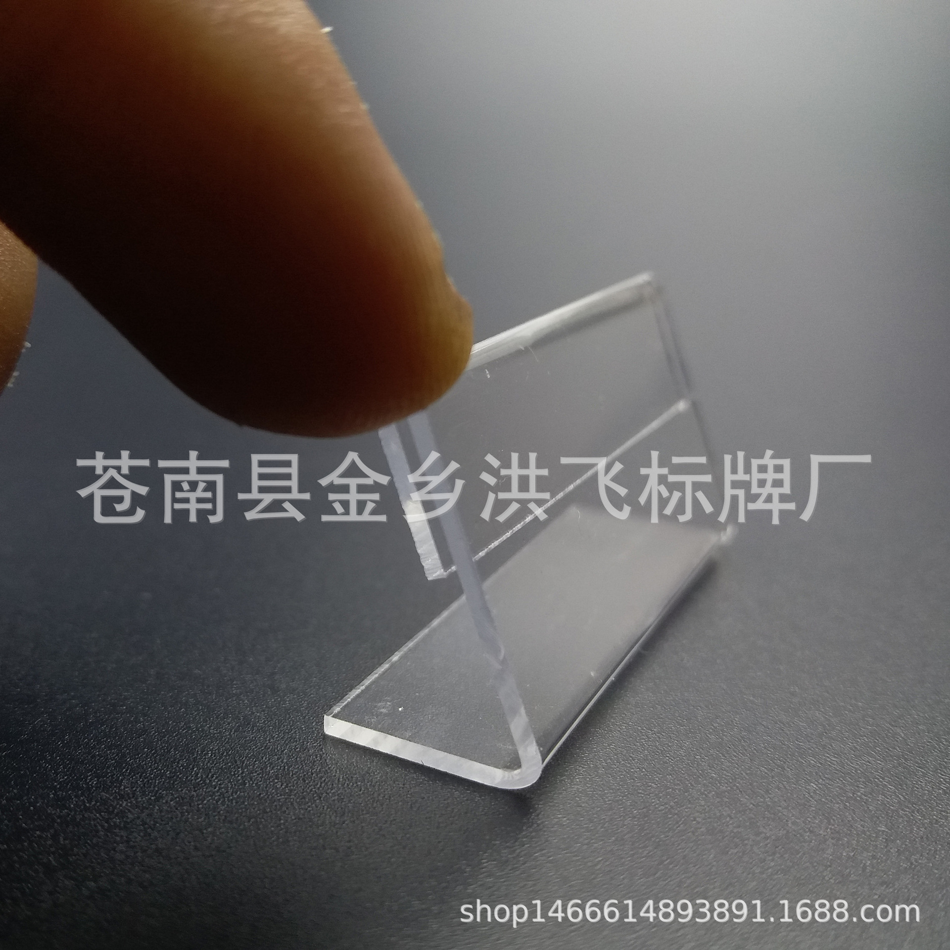 L-type acrylic table card desk sign desk card desk card price card price card store display card label supermarket