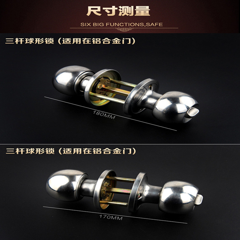 Ball Lock Room Door Lock Indoor Round Lock Door Lock Bedroom Universal Ball Lock Wooden Door Ball Aluminum Alloy Lock Ball Lock
