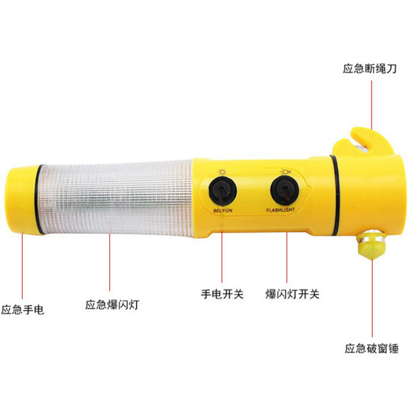 Four-in-one safety hammer for automobile fire fighting, multifunctional sound and light alarm flashlight, vehicle-mounted emergency escape window breaker