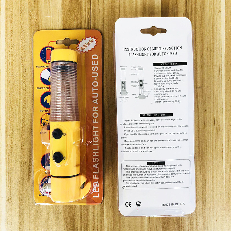 Four-in-one safety hammer for automobile fire fighting, multifunctional sound and light alarm flashlight, vehicle-mounted emergency escape window breaker