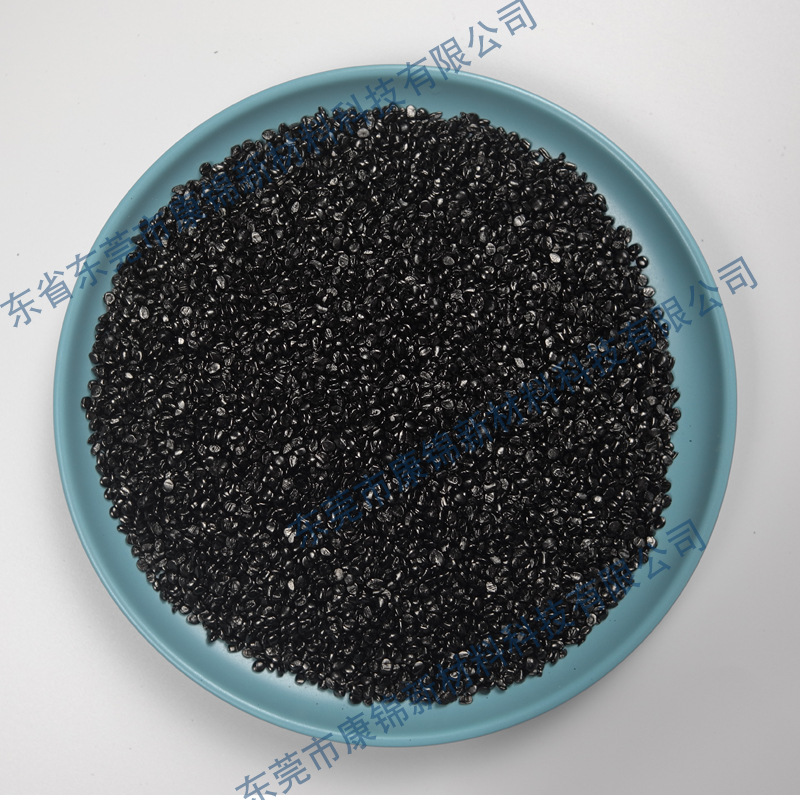 Plastic High-Gloss Black Masterbatch Pp Pe Black Masterbatch Film Blowing Injection Molding Black Masterbatch Environmentally Friendly High Concentration Black Seed