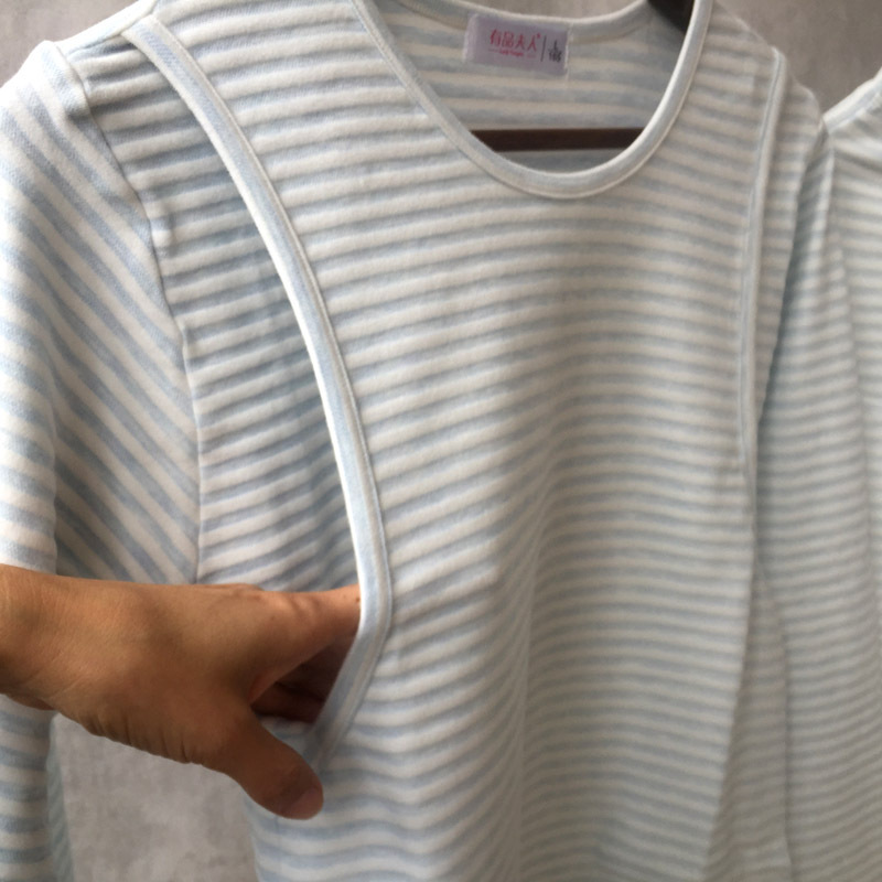 Pure Cotton Colored Cotton Maternity Autumn Clothes, Postpartum Breastfeeding Clothes, Confinement Clothes, Thickened, Elastic and Warm