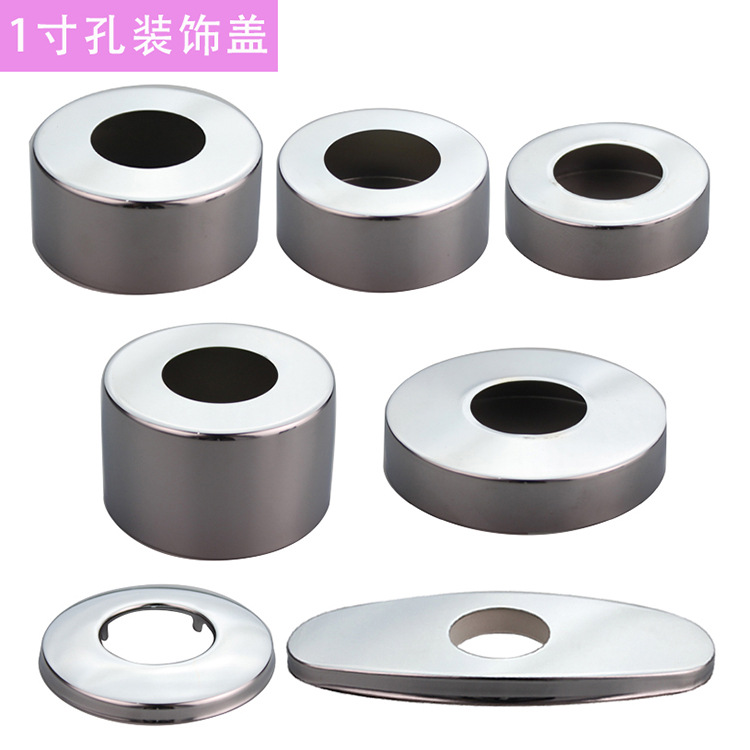 Angle Valve Stainless Steel Decorative Cover Increase Height Shower Faucet Triangle Valve 4 Points 6 Points 1 Inch Cover Accessories