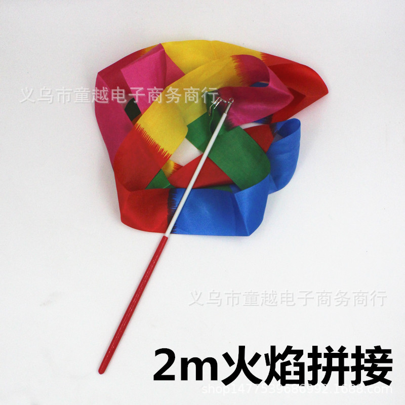 2m Children's Ribbons Gymnastics Ribbons Dance Performance Props Dance Ribbons Kidsren's Toys Streamers Sports Performance