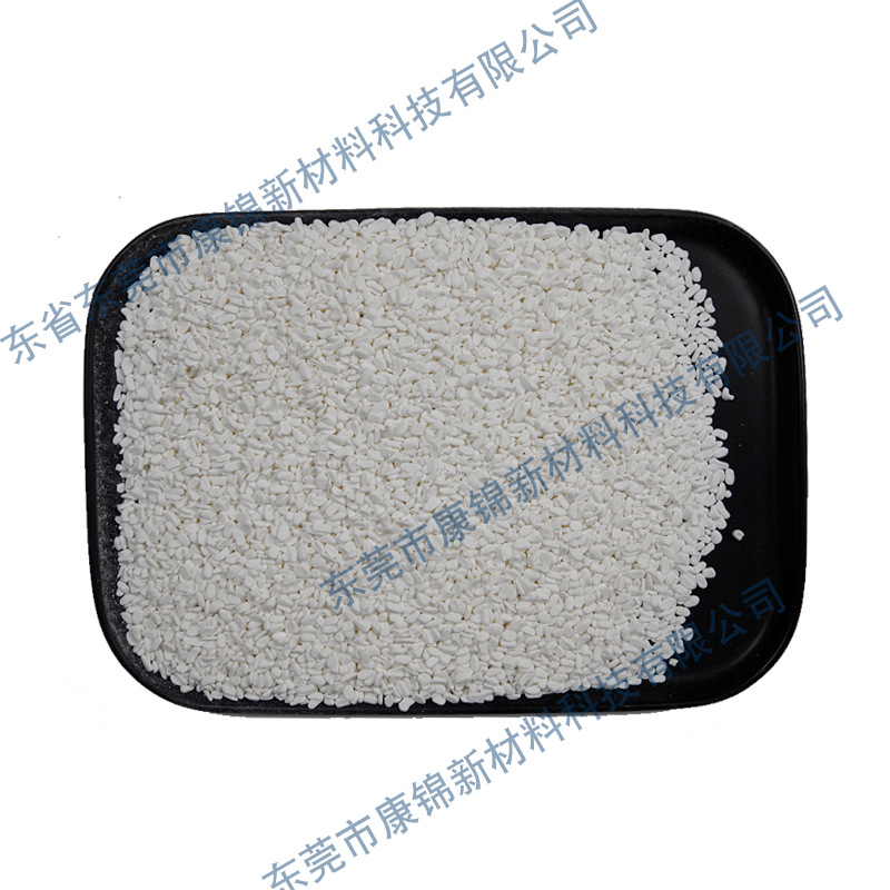 Vietnam calcium carbonate filler masterbatch PP PE injection blown film sheet modified filler masterbatch 306 filler