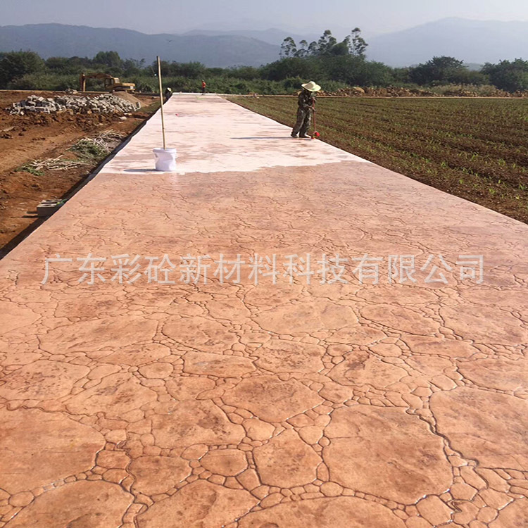 Cement color printing floor molding mold embossing floor strengthening material release powder protective agent material manufacturers