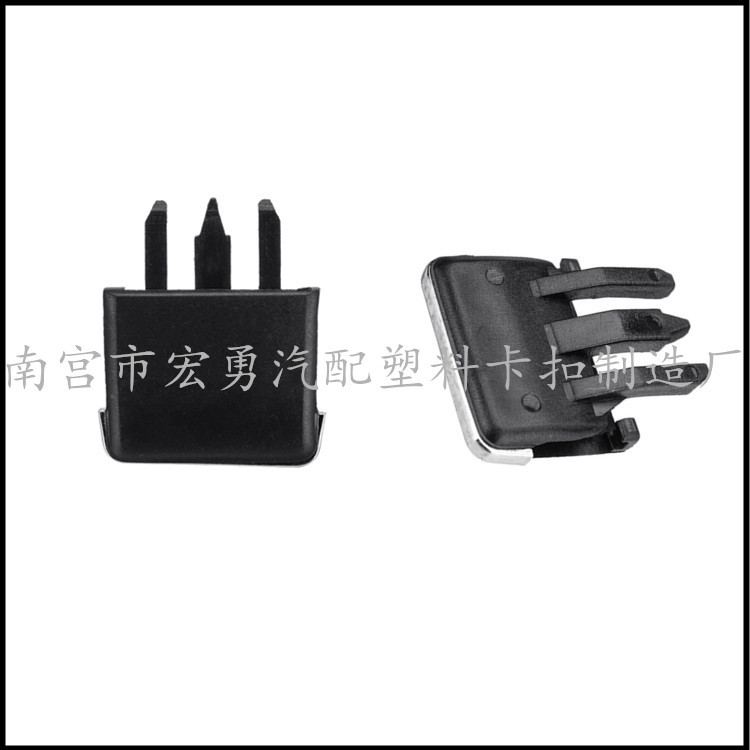 Suitable for car air conditioner left X3 instrument panel air outlet buckle air-conditioning nozzle paddle switch button buckle
