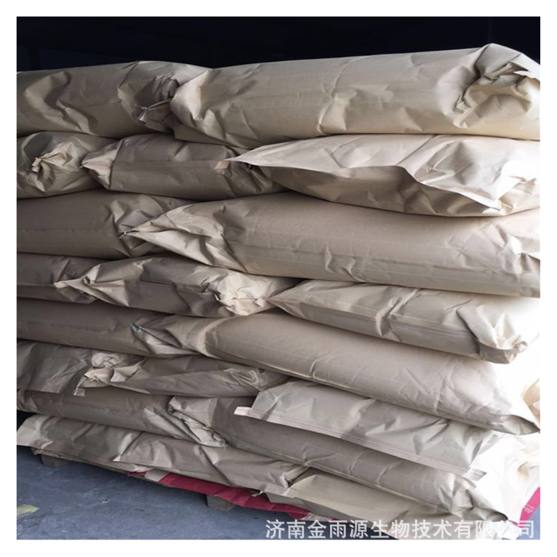 Yeast Extract Powder Biochemical Reagents Microbial Fermentation Medium Wholesale and Retail Yeast Powder Yeast Extract Powder