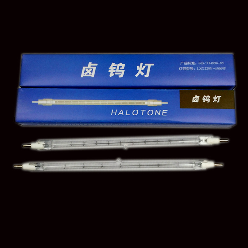 [Hot sale] Iodine tungsten lamp halogen tungsten bulb iodine tungsten lamp tube indoor lighting lamp tube lamp holder 1000W