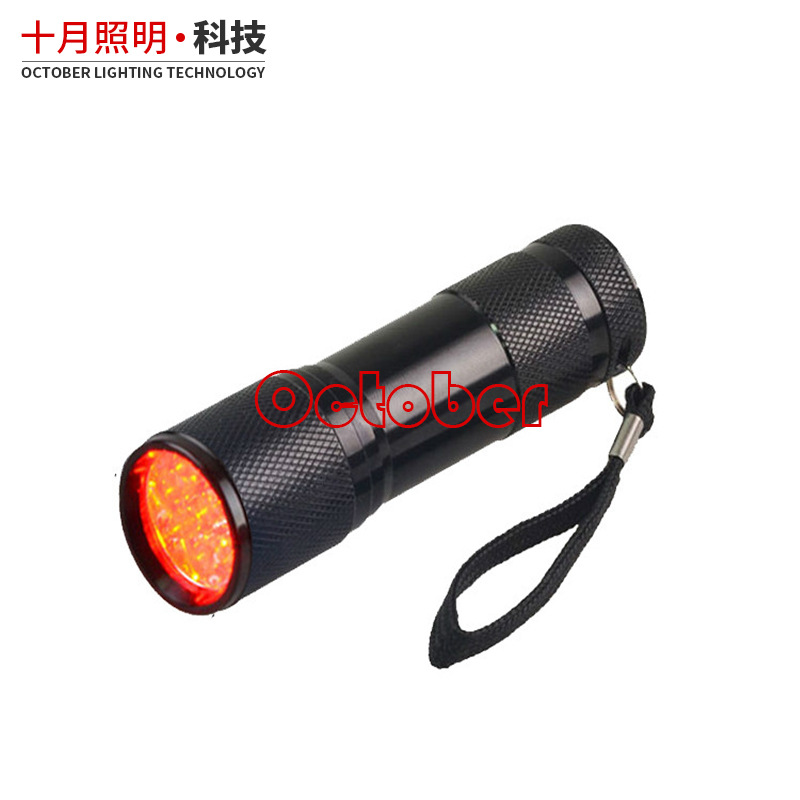 9-светодиодный красный фонарик для распознавания зрения у младенцев, цвет красный, свет для кровеносных сосудов