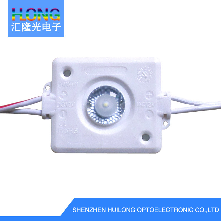 Модуль подсветки, инжекционное формование, светодиодный водонепроницаемый рекламный модуль, DC12V, одинарный ламповый модуль, подсветка для световых коробов