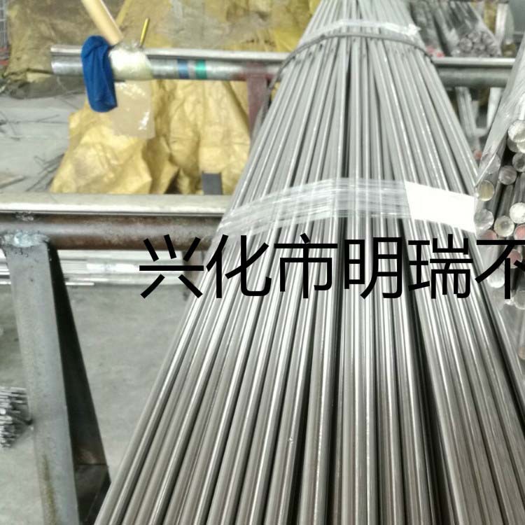 Lnconel625600601Lncone718690X-750725 Rod, Plate, Tube, Ribbon Are in Stock and Available for Direct Supply