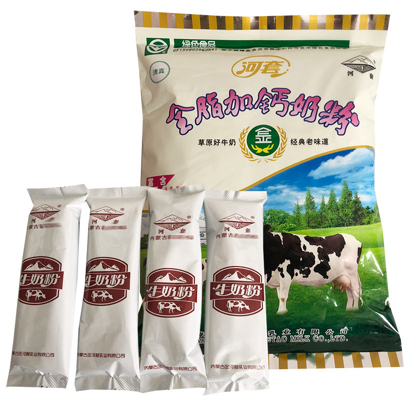 Молочный порошок с высоким содержанием кальция из Внутренней Монголии Хэтао 320г, быстрорастворимый молочный порошок для завтрака