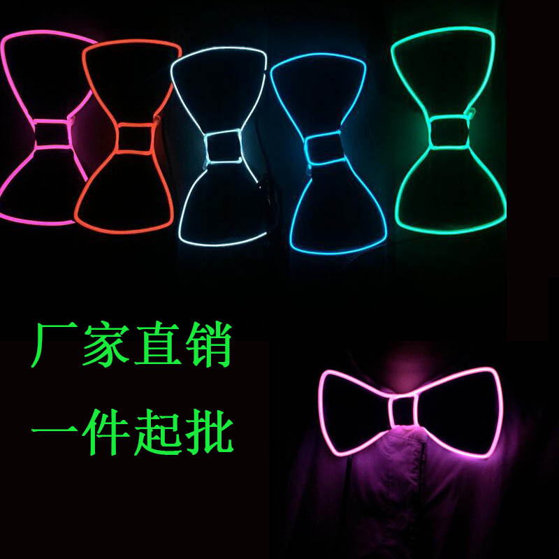 EL светящийся бабочка, светодиодная мигающая бабочка флуоресцентный танцевальный костюм выступления одежда игрушка подарок бабочка