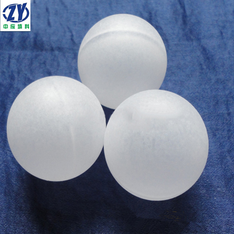 Cross-Border Polypropylene Water Treatment Suspended Ball Pp Plastic Hollow Float Biological Filter Filler Tower Hollow Ball Wholesale