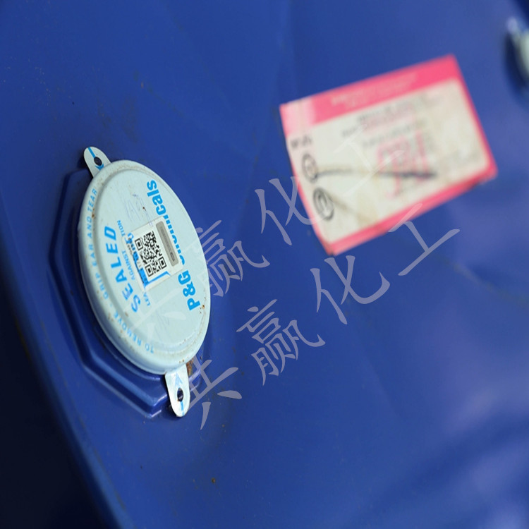 American Malay Procter & Gamble Pg Food Grade Glycerin Glycerol Vg Can Be Packaged and Sold Retail