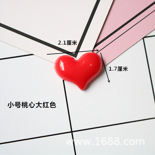 diy resin accessories large and medium small size love heart phone shell diy material diy refrigerator accessories