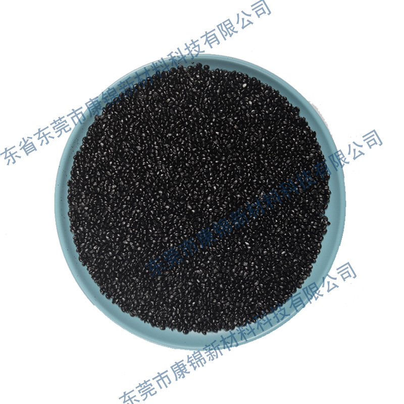 Plastic High-Gloss Black Masterbatch Pp Pe Black Masterbatch Film Blowing Injection Molding Black Masterbatch Environmentally Friendly High Concentration Black Seed