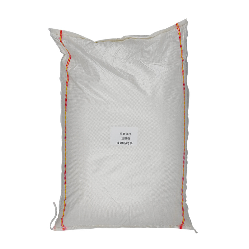 Vietnam calcium carbonate filler masterbatch PP PE injection blown film sheet modified filler masterbatch 306 filler