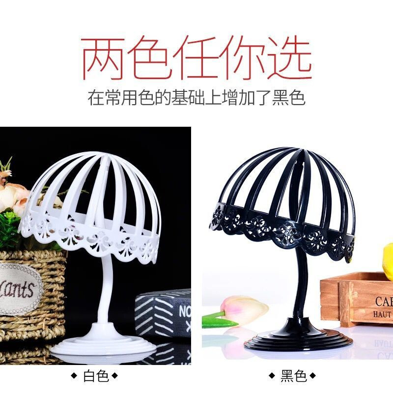 Cutout children's hat rack wholesale hat holder hat support square tube slot hat display stand baby shop plastic hat support