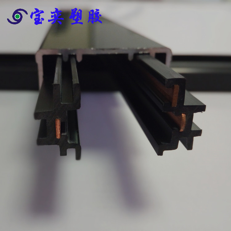 Copper Core Track Light Strip Customized Led Light Strip Track Strip Pc Extrusion Profile Customized Pc Magnetic Track Strip Copper Core