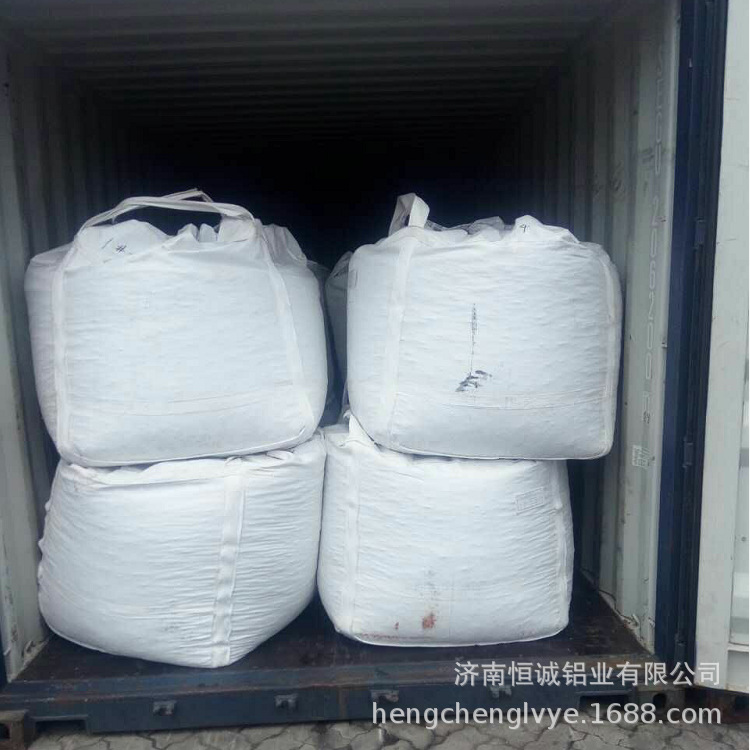 Aluminum Particles, High Purity Aluminum Particles, Aluminum Particles for Pipe Dredging Agent, 9 Mesh-20 Mesh, 20-40 Mesh, 40-60 Mesh Pure Aluminum Particles