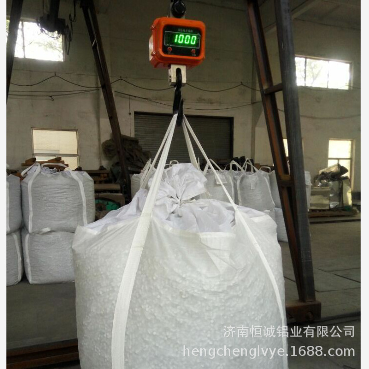 Aluminum Particles, High Purity Aluminum Particles, Aluminum Particles for Pipe Dredging Agent, 9 Mesh-20 Mesh, 20-40 Mesh, 40-60 Mesh Pure Aluminum Particles