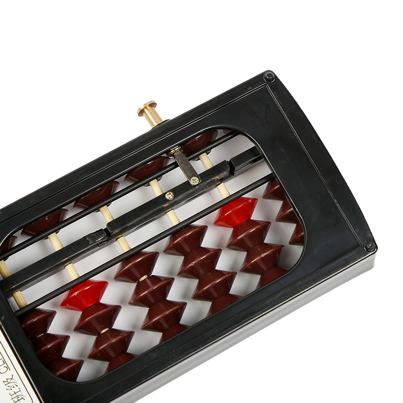 Primary School students classroom practice special second grade abacus abacus abacus ABS plastic 13 metal liquidator