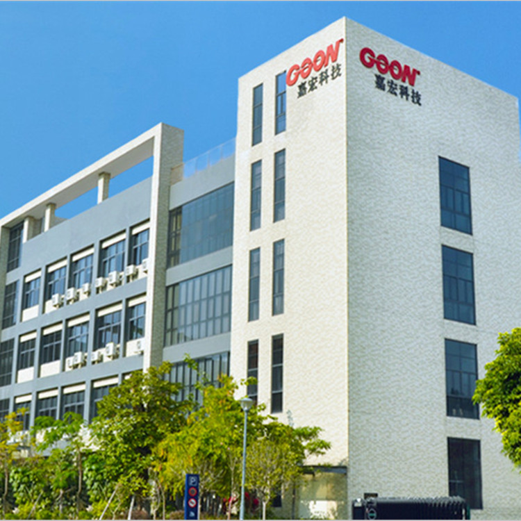 Evaporative Foundation for Active Cotton Goon301 Active Dye Foundation Dispensing Good Foundation and Dyeing Good Textile Evens Dyeing