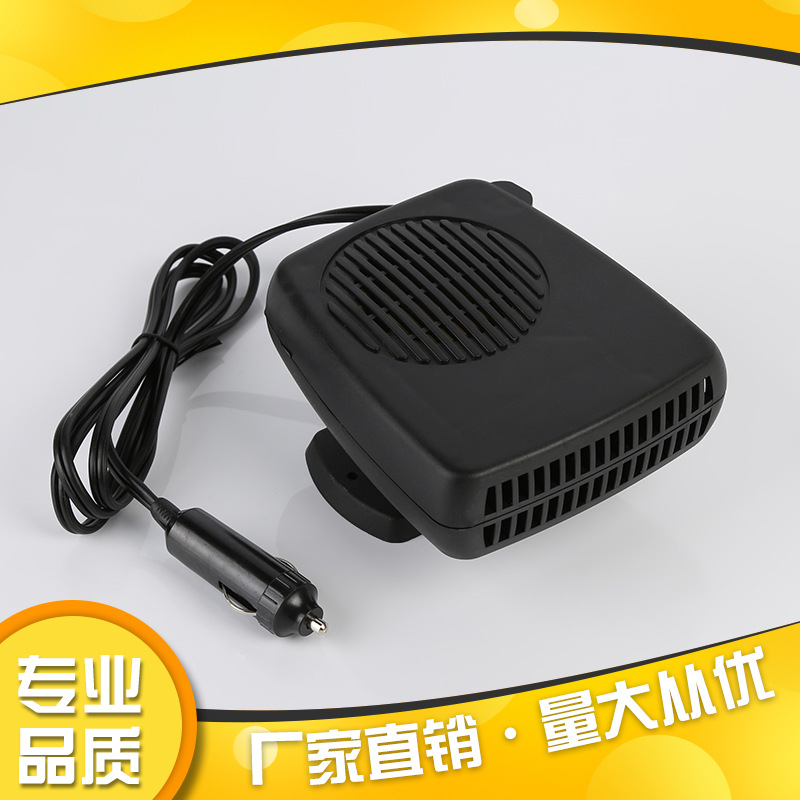 Factory direct handle car heater 12v/24v