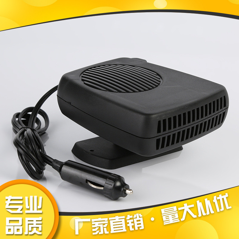 Factory direct handle car heater 12v/24v