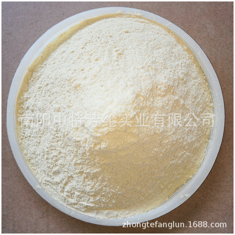 High-Quality 80 Mesh Aramid Powder, Easy to Mix, Aramid Powder for Friction Materials, Super-Hard Materials, Spray Materials, Fiber Powder